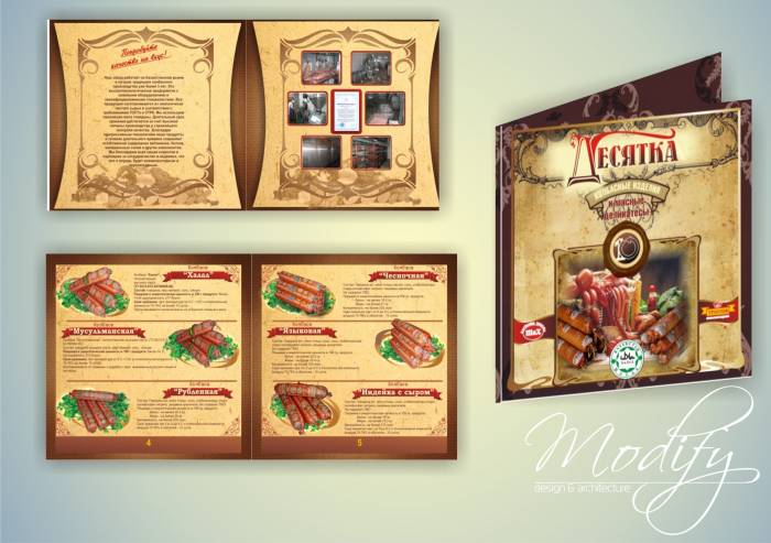 Дизайн-студия Modify, фотография 3