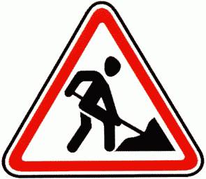 Асфальтирование и Благоустройство, фотография 1