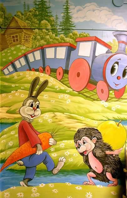 Занятия с  детьми, фотография 1