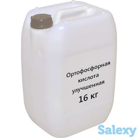 Ортофосфорная кислота (Phosphoric acid), H3PO4, фосфорная кислота, фотография 1