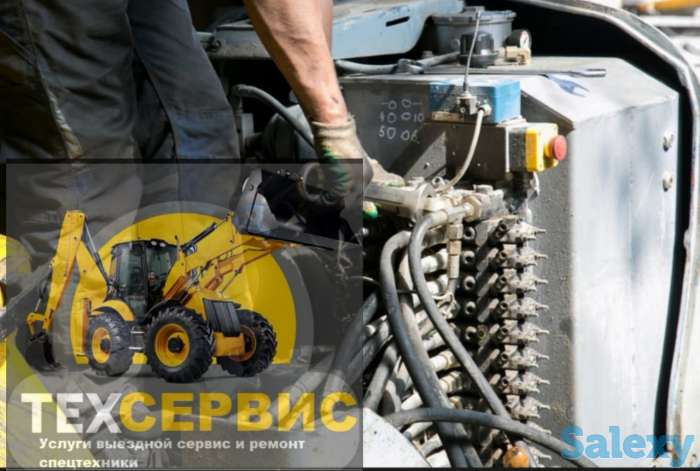 Выездной сервис ремонт спецтехники алматы, фотография 1