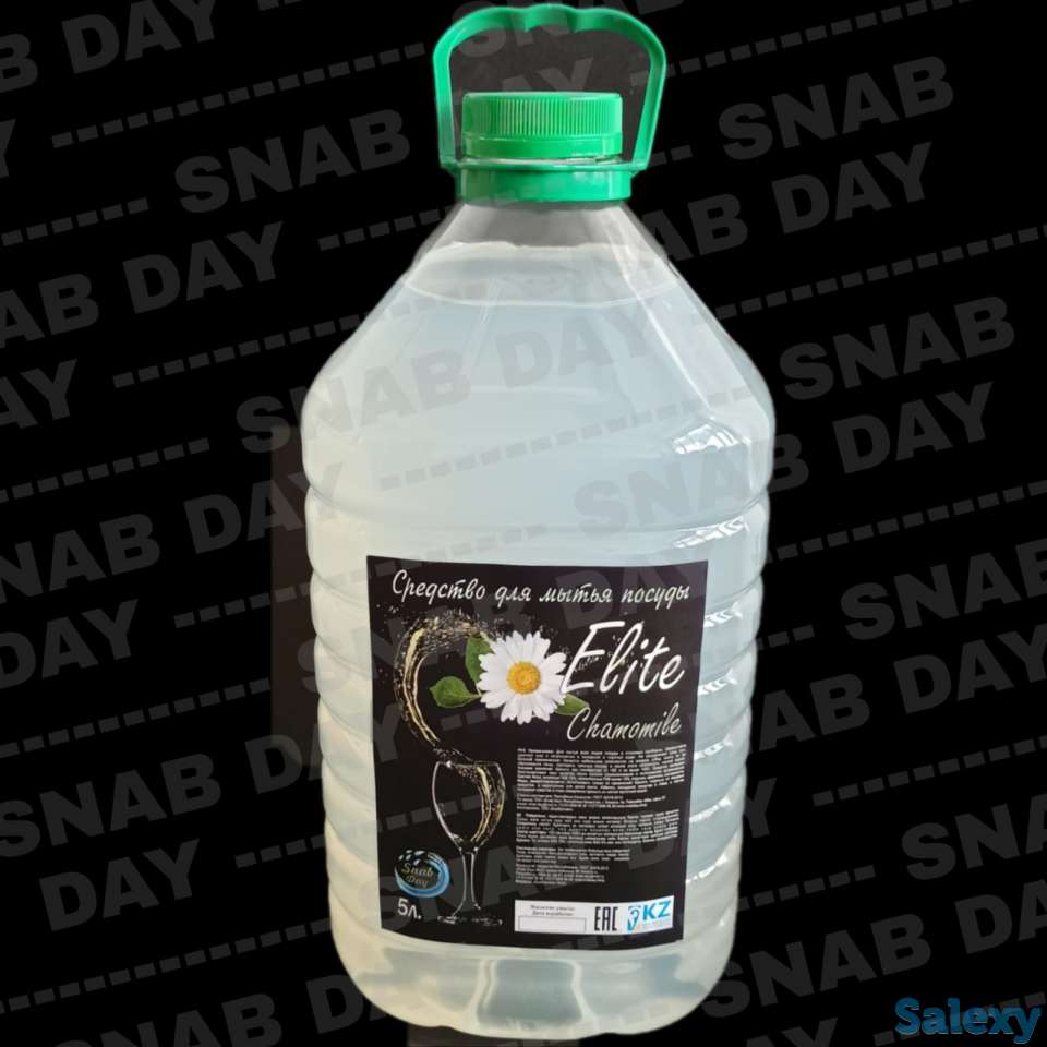 Средство для мытья посуды РОМАШКА, фотография 1
