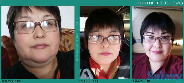 Elev8 помогает похудеть, фотография 5