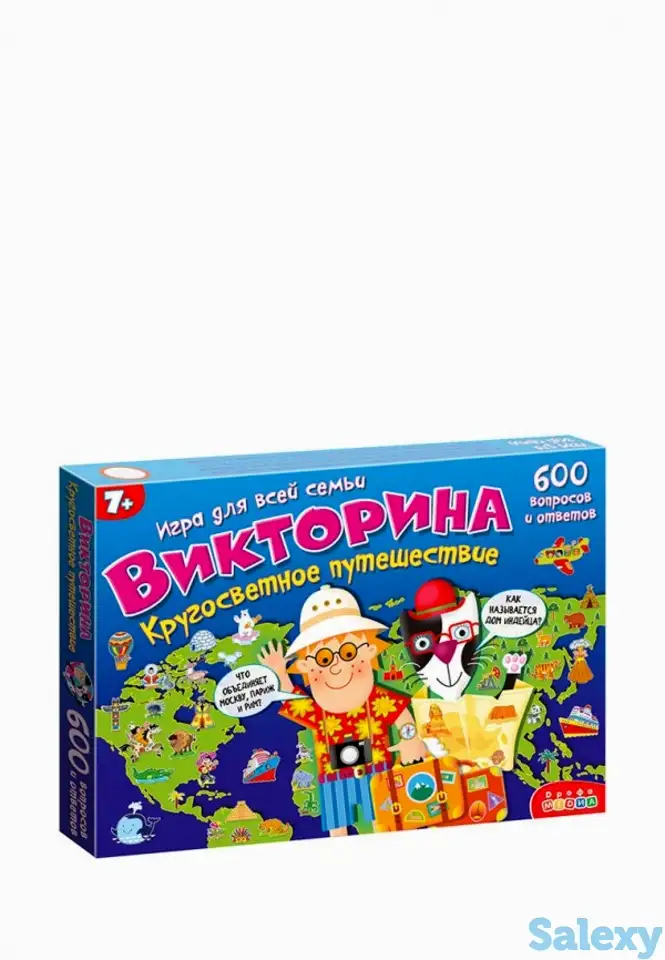 Игра настольная дрофа-медиа, фотография 1