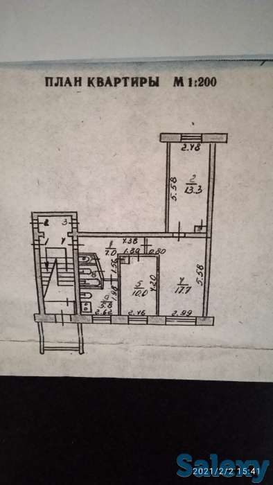 ПРОДАМ, Г. з м-он, фотография 1