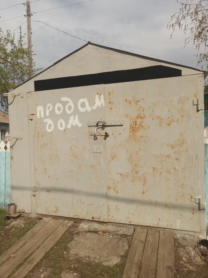 Продам гараж, Выдриха, улица Центральная 141а, фотография 1