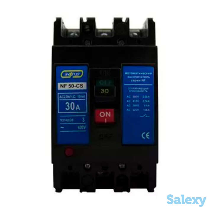 Автоматический выключатель NF 50-CS 3P 30A Энергия, 30 шт, фотография 1