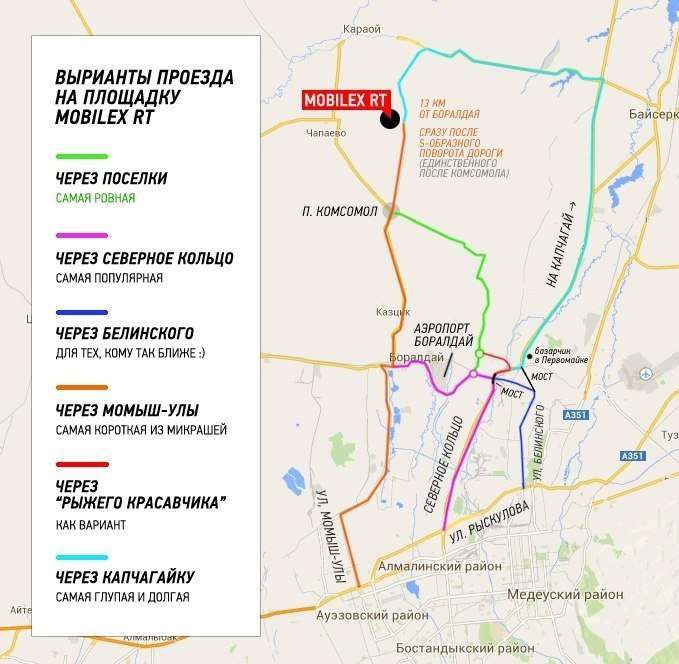 Спорт Комплекс 