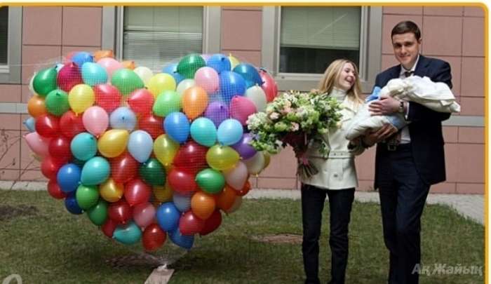 Выписка из роддома, фотография 1