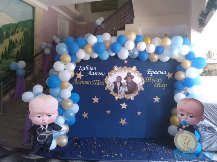 Оформление детских мероприятий, фотография 10