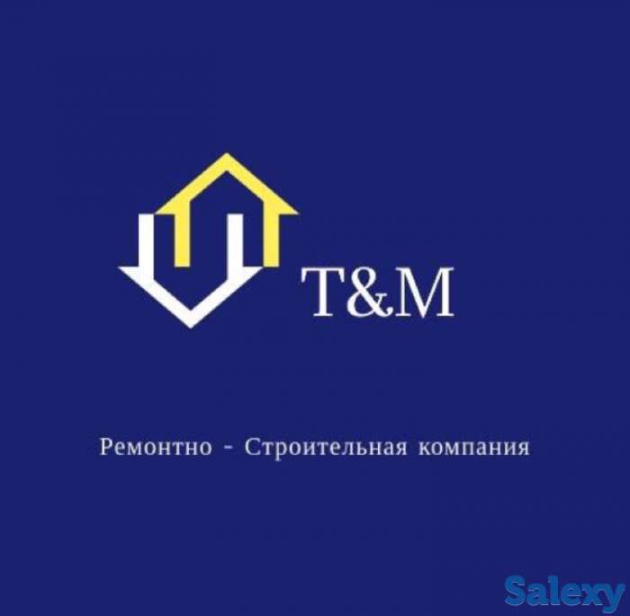 Штукатурные работы, сварочные, сантехнические услуги., фотография 1