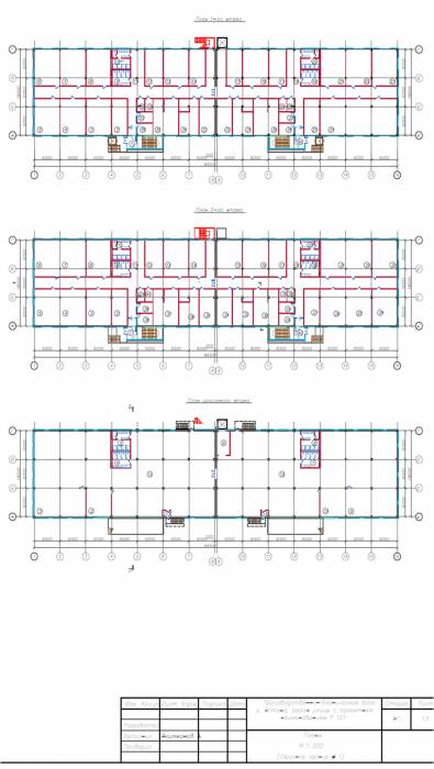 AutoCad Чертеж, фотография 2
