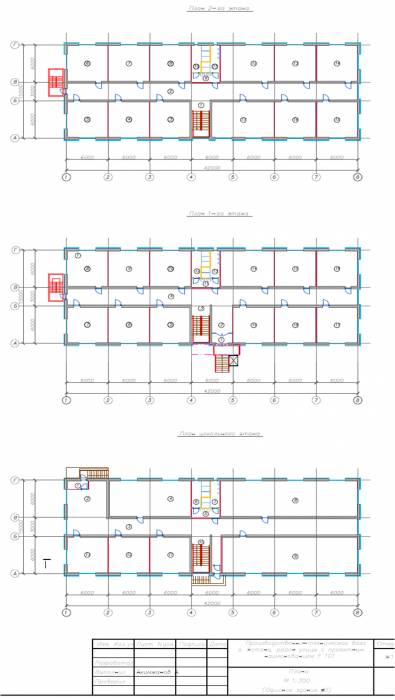 AutoCad Чертеж, фотография 3
