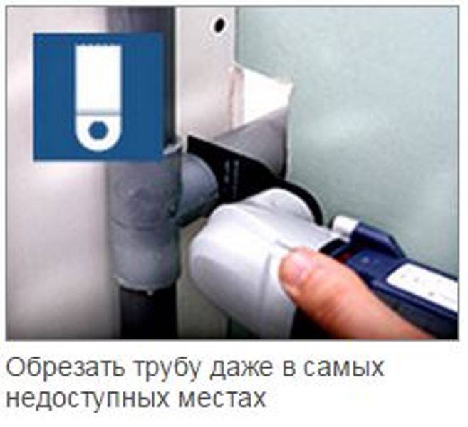 Универсальный мультирезак - чтобы сделать много вещей,надо ОДИН инструмент, фотография 7