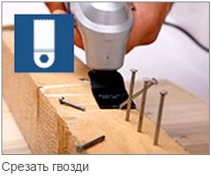 Универсальный мультирезак - чтобы сделать много вещей,надо ОДИН инструмент, фотография 8