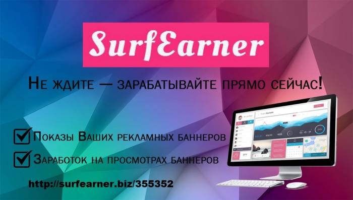 Дополнительный заработок ! , фотография 1