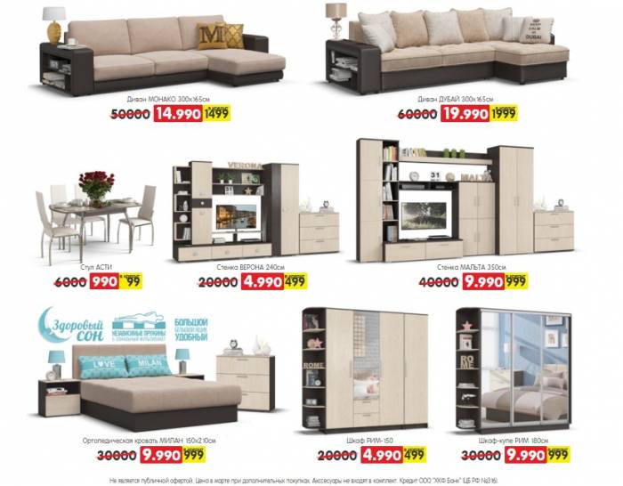 Стенка + комод за 50500 тенге, фотография 2