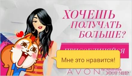 приглашаю на подписку, фотография 1