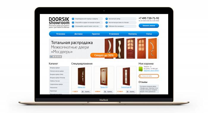 Создание интернет магазина от 85000 тенге за 5 дней., фотография 2