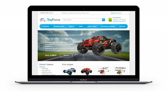 Создание интернет магазина от 85000 тенге за 5 дней., фотография 3