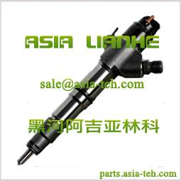 Форсунка Denso 095000-8010 / 095000-8011 на Howo A7 .Гарантия, фотография 1