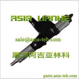 Форсунка Isuzu   /   /   со склада, фотография 1