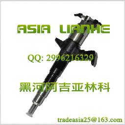 Форсунка 095000-5550 / 33  Hyundai на дв. D4DD Е3, фотография 1