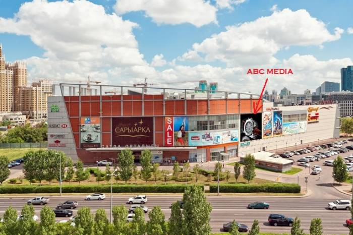 Реклама на LED-Экранах в городе Астана, фотография 1