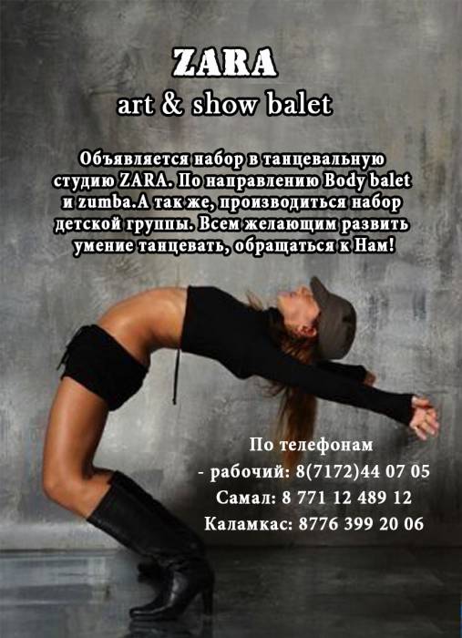 Дизайнерские услуги , фотография 6