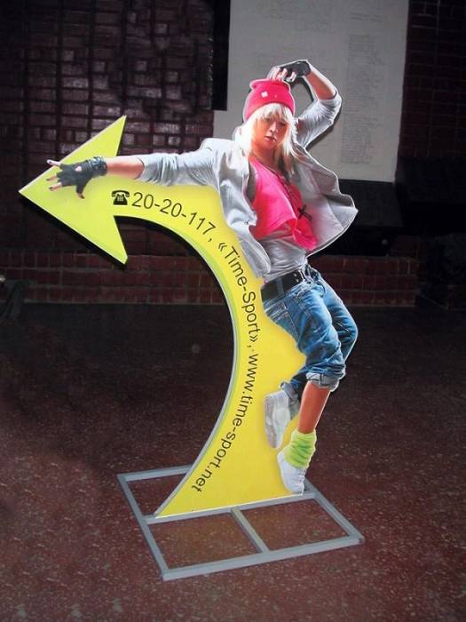 Объемные буквы, фотография 3