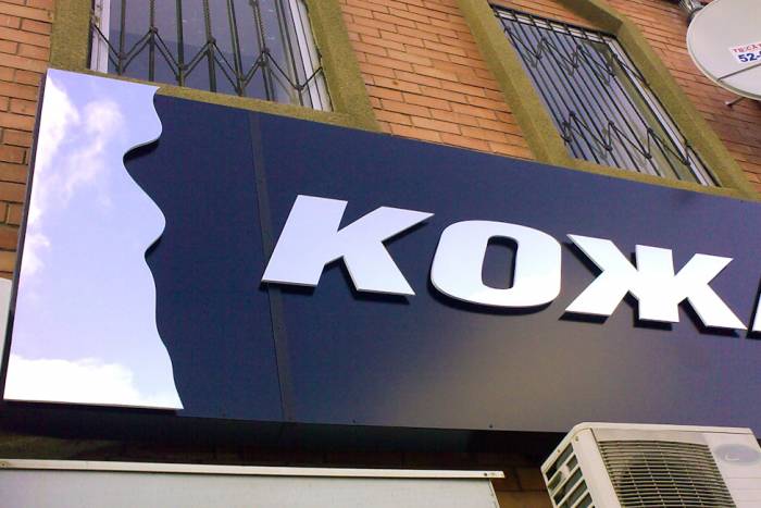 Объемные буквы, фотография 6