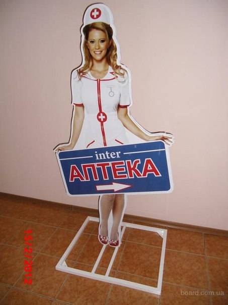 Объемные буквы, фотография 7