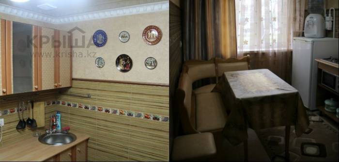 сдам посуточно 1-2 ком кв., Чайковского21, фотография 4