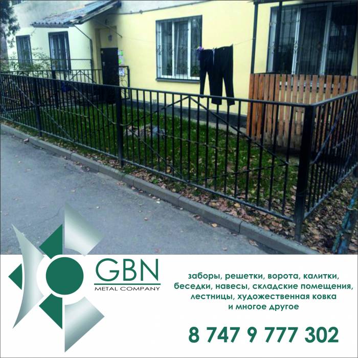 Металлические изделия на заказ, фотография 2