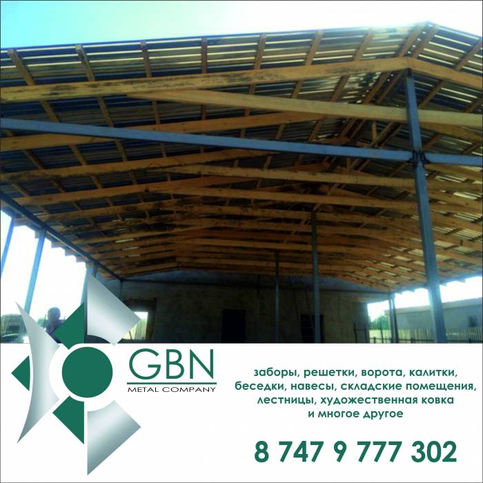 Металлические изделия на заказ, фотография 6