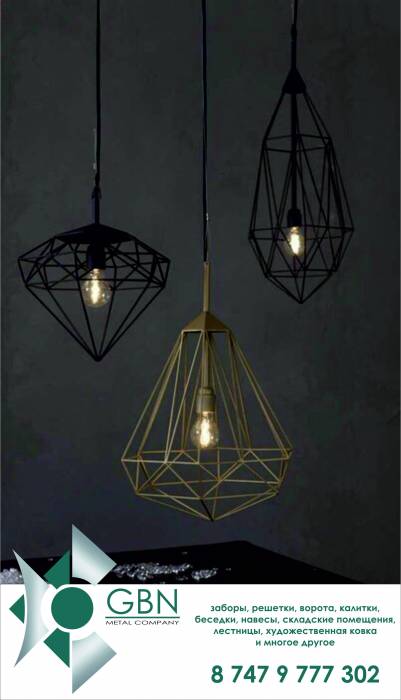 Металлические изделия на заказ, фотография 8