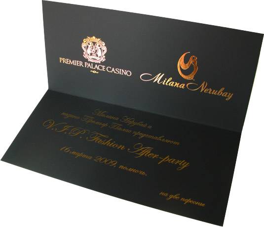 Полиграфия 