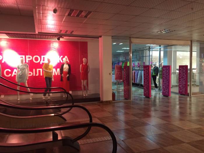 Срочно сдам помещение под магазин,банк,торговлю!, Рыскулова 103/3, фотография 4