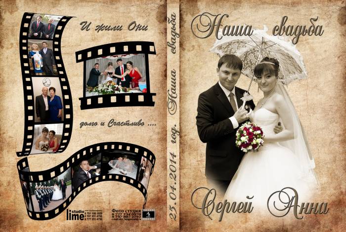 Фото съёмка., фотография 7