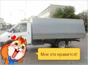 Услуги грузоперевозки в Кызылорде и по областям, фотография 1