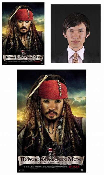 Услуги фотошопа, фотограф, пригласительные, реставрация старых фото!, фотография 4