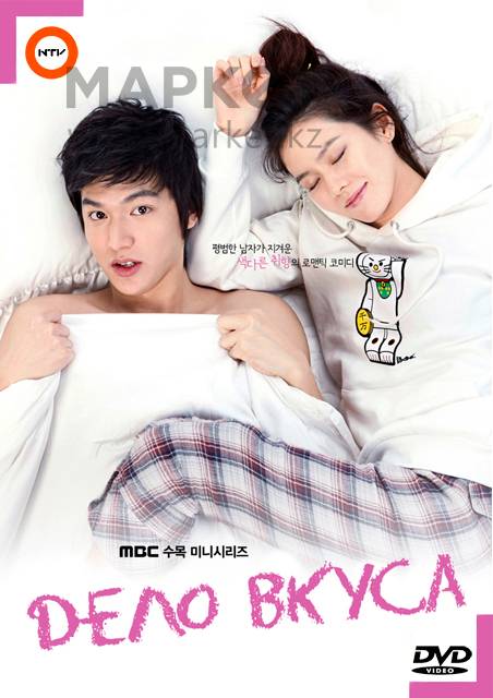 Корейские сериалы, фотография 5