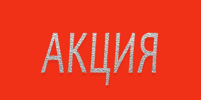 Создание сайтов под ключ, фотография 1