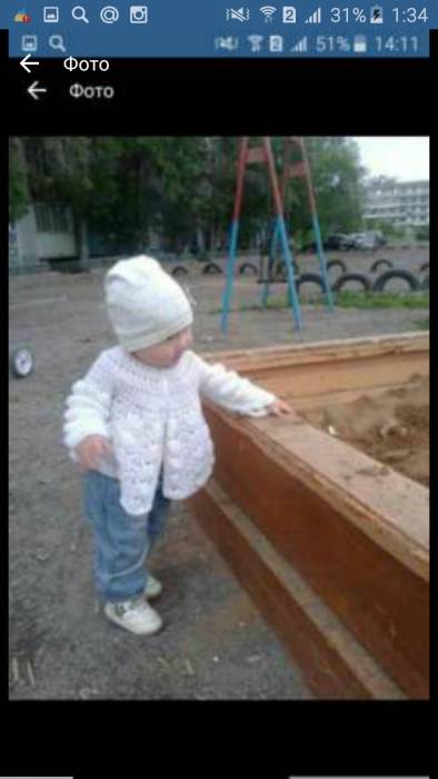 хорошие вещи  дешево, фотография 6