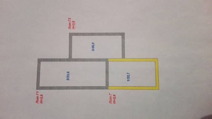 Дом двухэтажный в с.Воздвиженка (торг, обмен), фотография 4