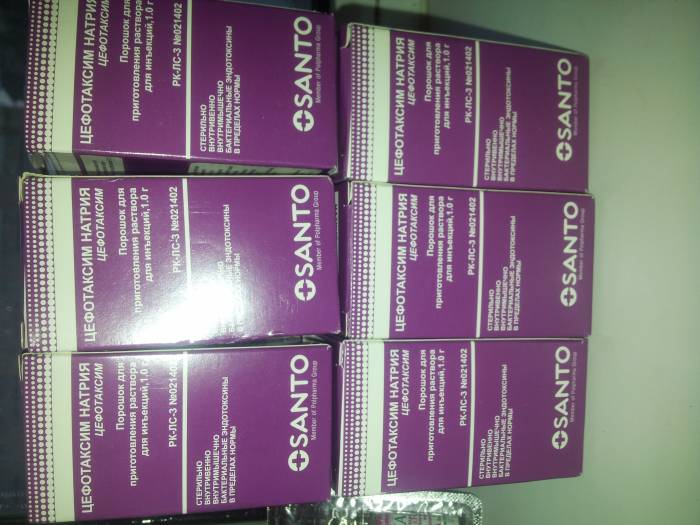 Продам торг имеется срок, фотография 1