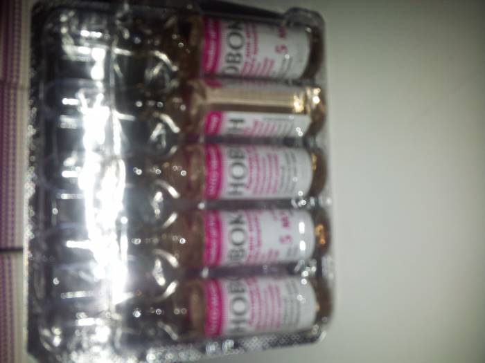 Продам торг имеется срок, фотография 2