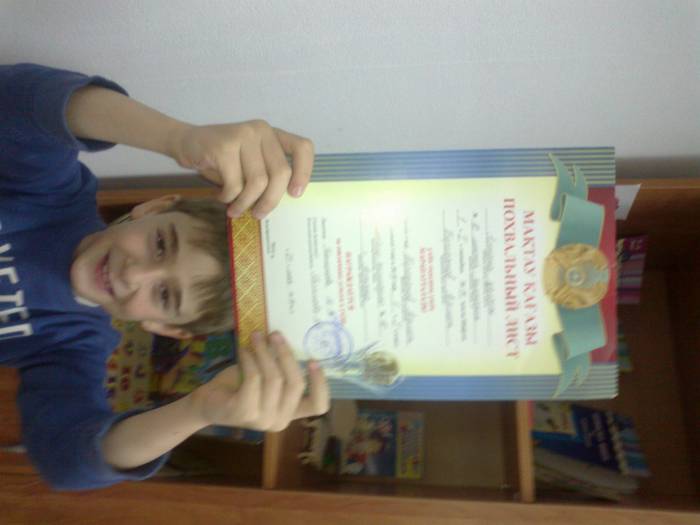 логопед.подготовка к школе,репетиторство,группа продленного дня., фотография 1