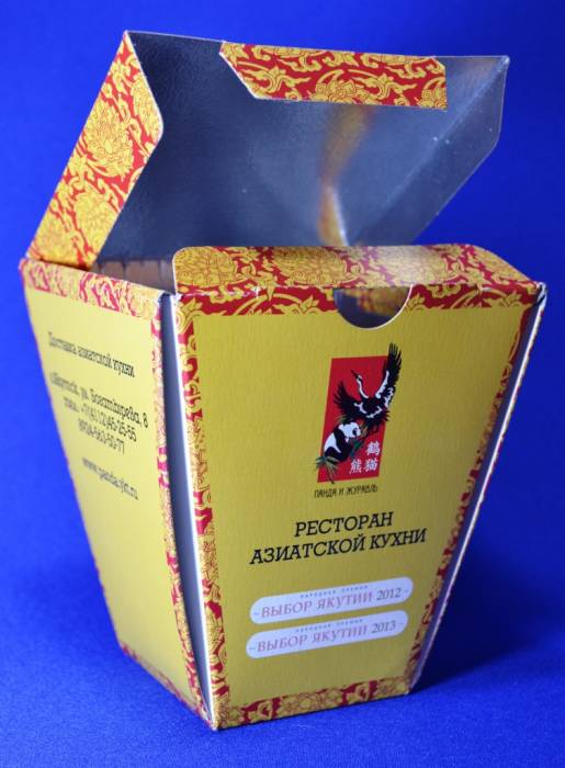 Картонные коробки , фотография 2