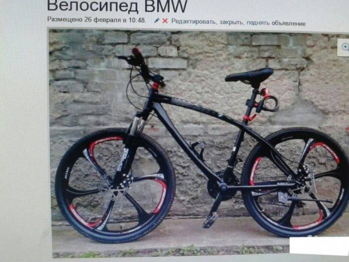 Элитные велосипеды в Астане, фотография 6